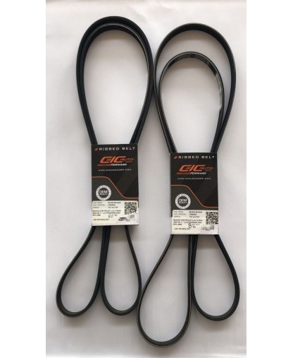 Chevrolet Luv V6 D-max 3.5 (06-11) Luv Trooper - Banda De Accesorios