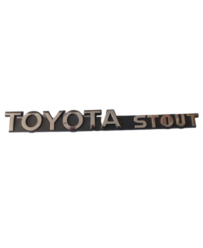 Toyota Stout-Emblemas