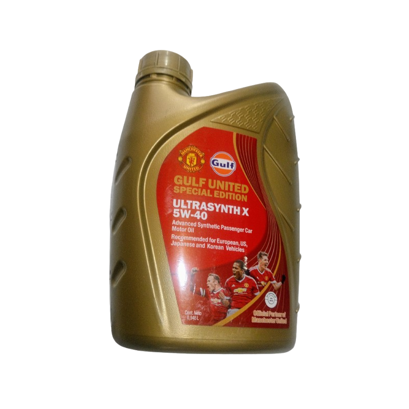 GULF 5W-40 LITRO