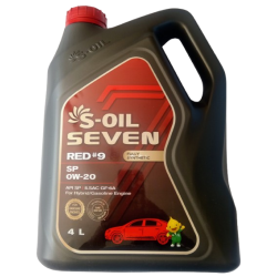 S-OIL  0W20 GALON FULL...